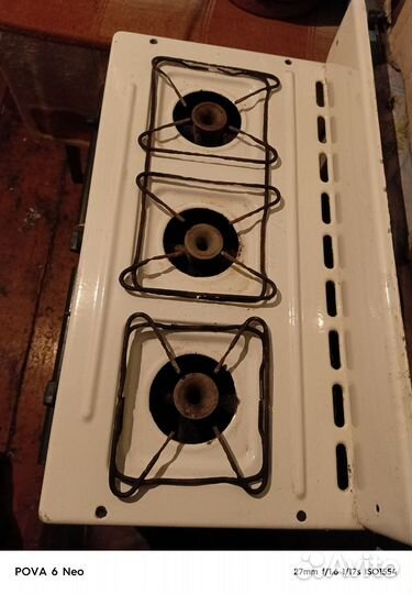 Плита газовая