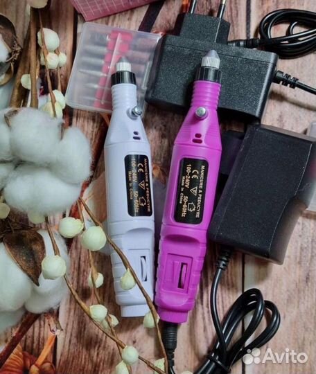 Фрезер для маникюра/педикюра Гарантия