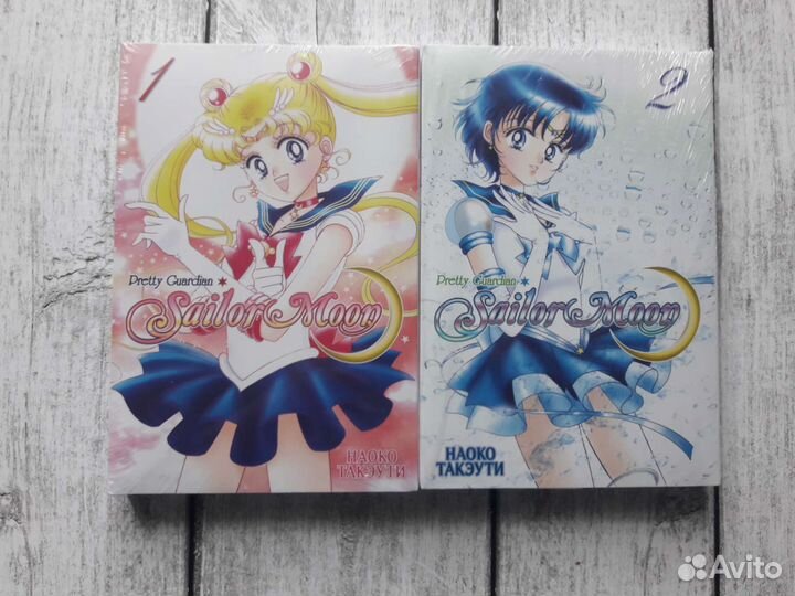 Манга sailor moon Новые