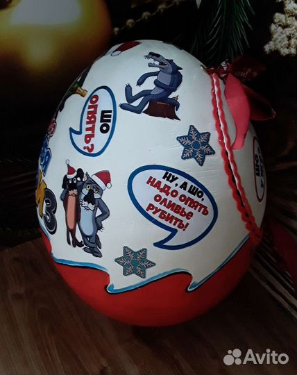 Коробка подарочная