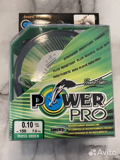 Плетенка шнур power pro