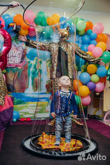 Детское шоу/праздник/день рождения