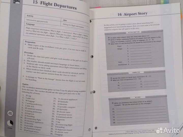 Ученик, книга для учителя, ресурс Survival English