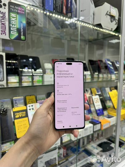 Xiaomi 13 Lite, 8/256 ГБ