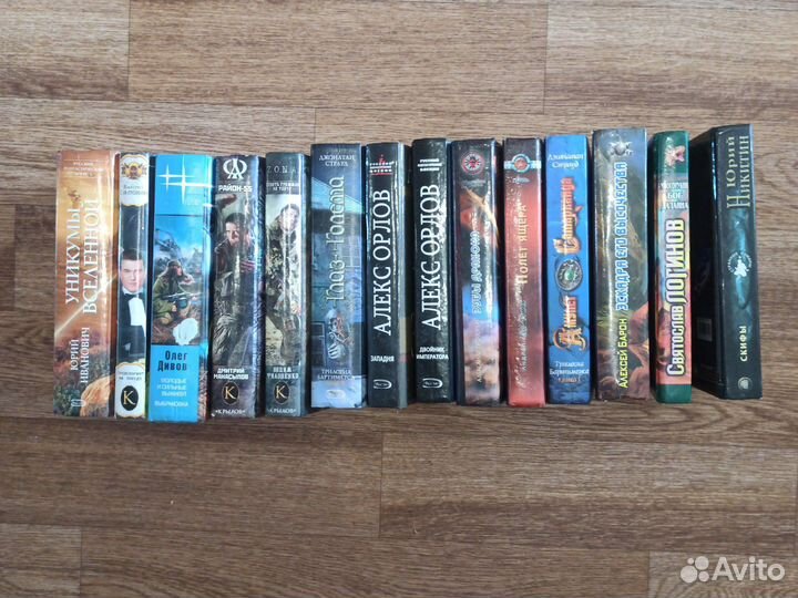 Книги Русский фантастический боевик