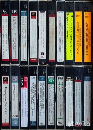 Видеокассеты с фильмами