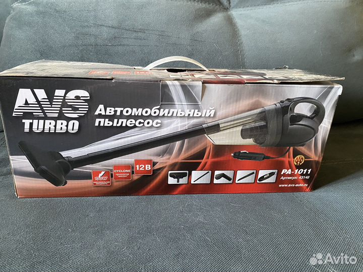 Автомобильный пылесос AVS Turbo