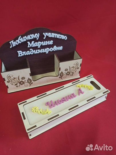 Именная линейка