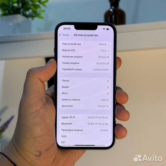 iPhone 13, 128 ГБ