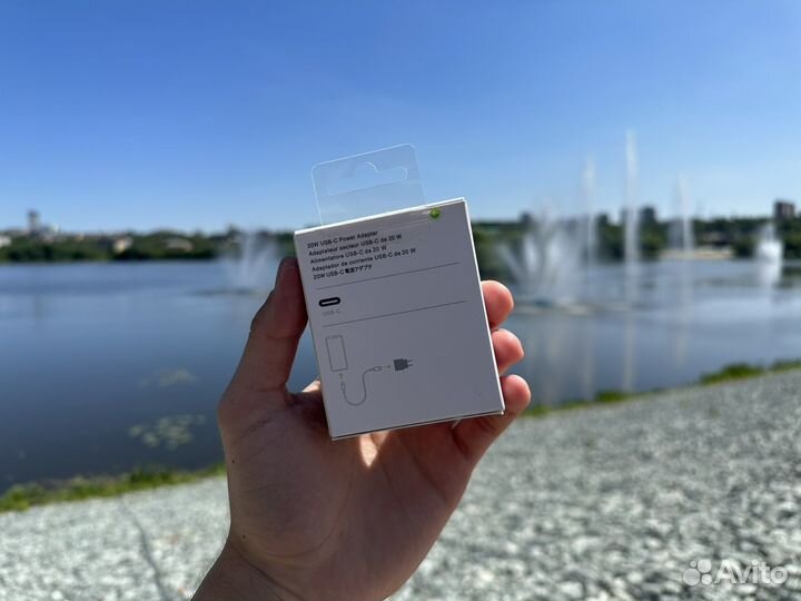 Блок питания Apple 20w 