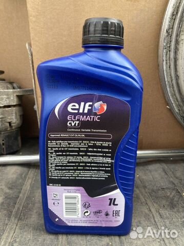 Elf Elfmatic CVT