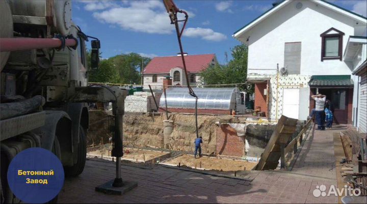 Доставка Бетона миксером