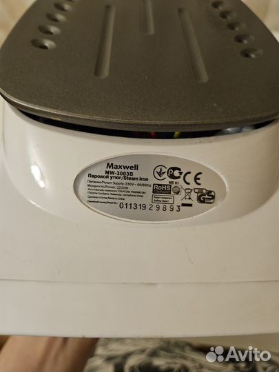 Утюг Maxwell