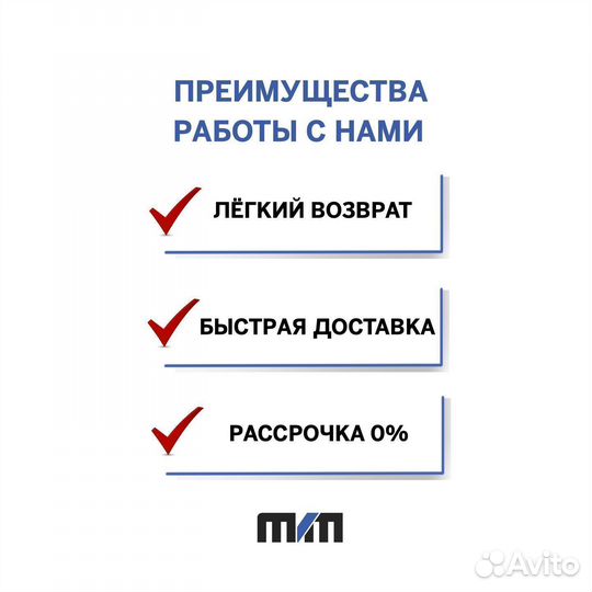 К Рулевая рейка VW Polo 01-09, Fox 03, Seat Cordo