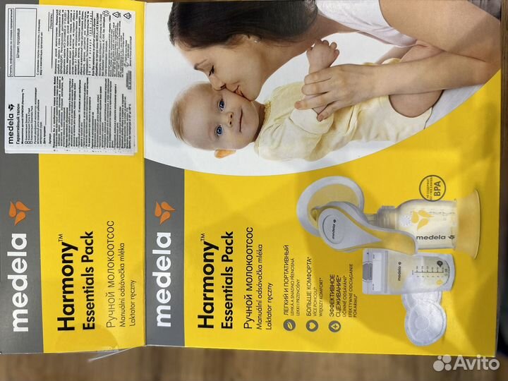 Молокоотсос medela ручной