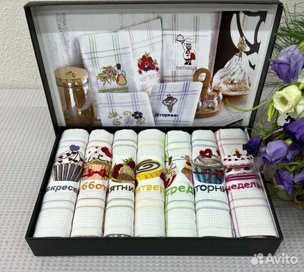 Кухонные полотенца Турция