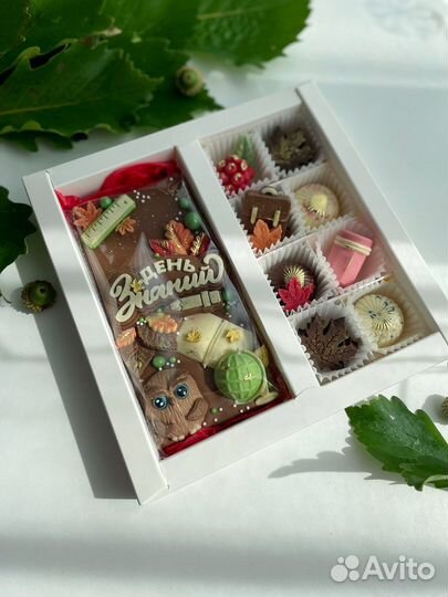 Шоколад на 1 сентября