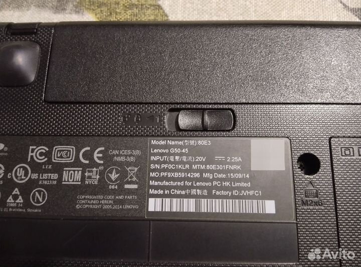 Ноутбук Lenovo b50-45