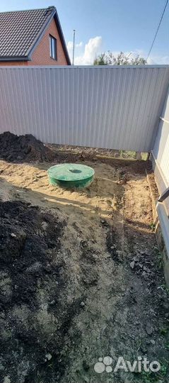 Септик Автономная канализация