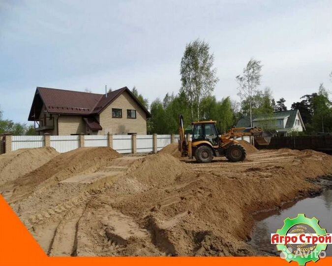 Песок для стяжки