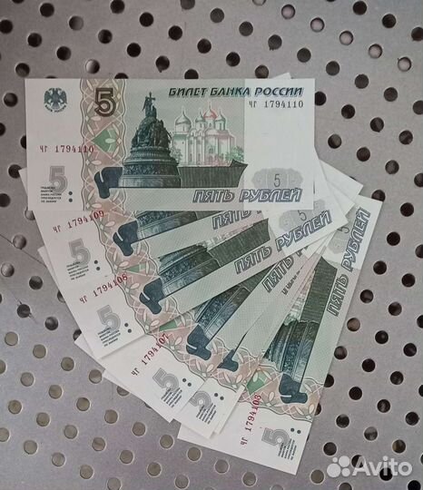5 новые купюры 8шт