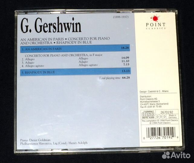 CD Gershwin An American in Paris. Rhapsody in Bue