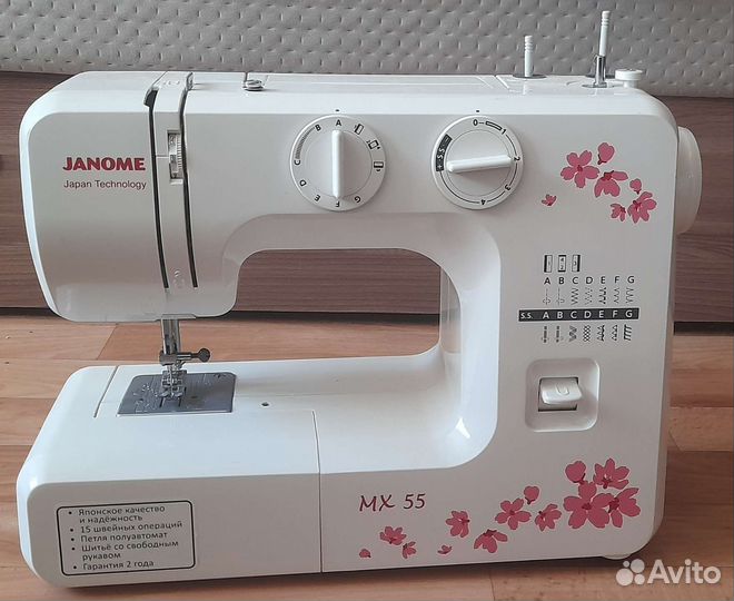 Швейная машина Janome
