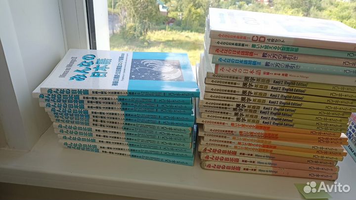 Учебники Minna no Nihongo - японский язык