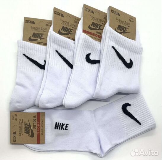 Носки Nike