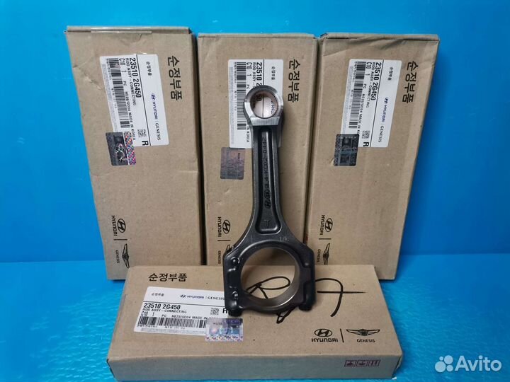 Шатуны новые оригинальные 23510-2G450 235102G450