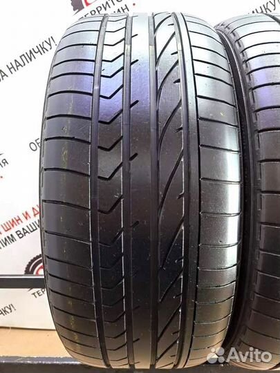 Bridgestone Dueler H/P 235/50 R19