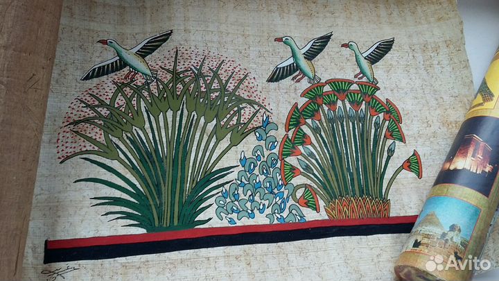 Папирус Египет. 3шт. Новый