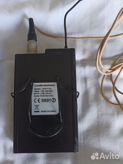 Радиосистема Audio-Technica ATW-R700