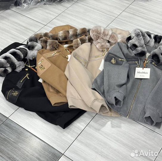 Ветровка MaxMara