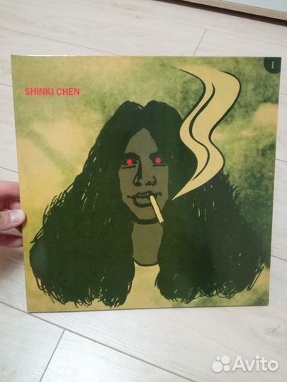 Shinki Chen & His Friends – Shinki Chen (1970/2018