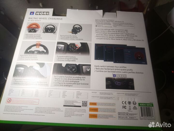 Игровой руль с педалями