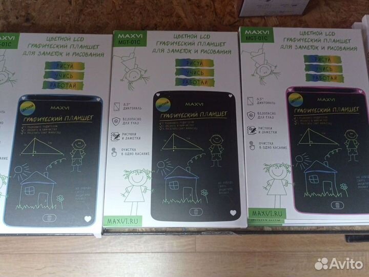 Графический планшет цветной