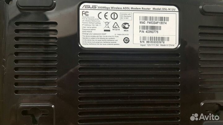 Модем роутер asus DSL-N12U Wereless-N adsl