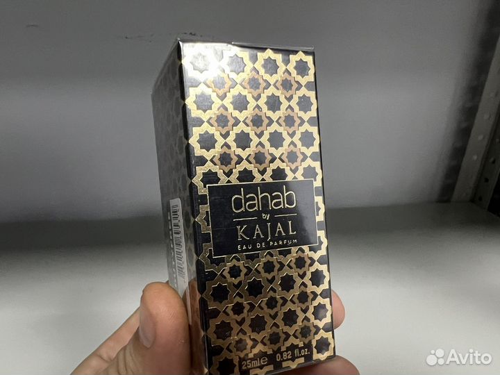 Kajal dahab