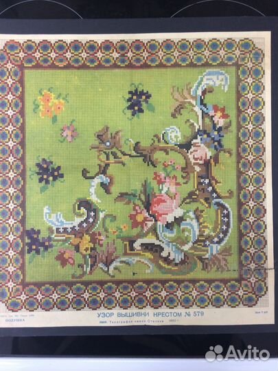 Схема подушки для вышивки крестиком