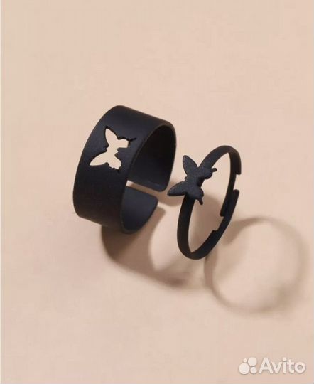 Набор колец