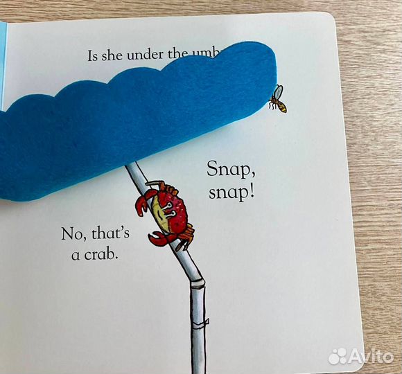 Pip and Posy /Книги на английском для малышей