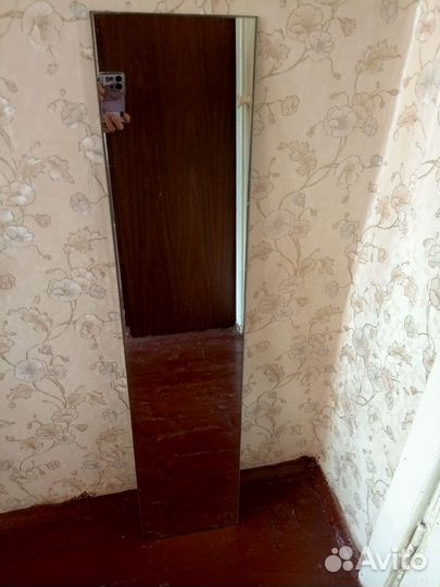 Продам зеркало