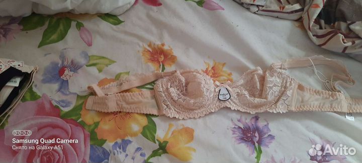 Бюстгалтер