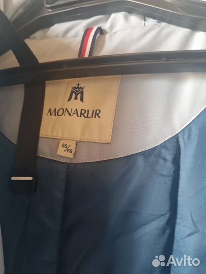 Куртка женская