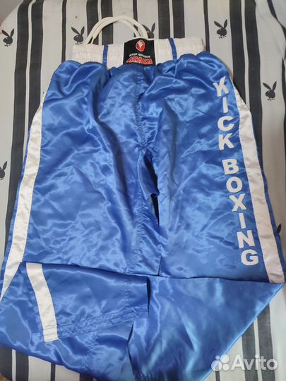 Форма для единоборств детская