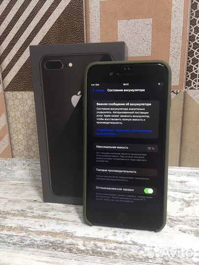 iPhone 8 Plus 64gb (Space Gray)