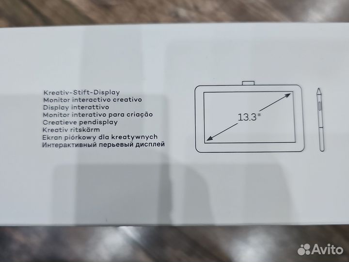 Графический планшет Wacom One 13 (DTC133W0B)