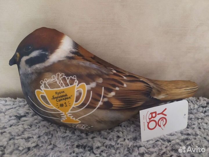 Игрушка антистресс новая