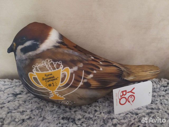 Игрушка антистресс новая